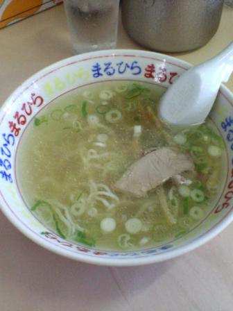 初釧路に上陸!1