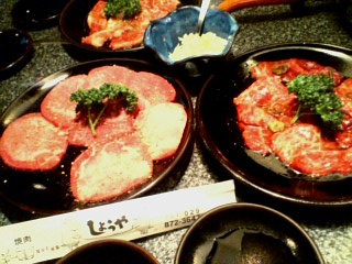 焼き肉! 焼き肉!1