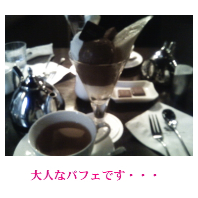 〈ピエールマルコリーニGINZA CHOCOLATE Shop&Cafe〉1