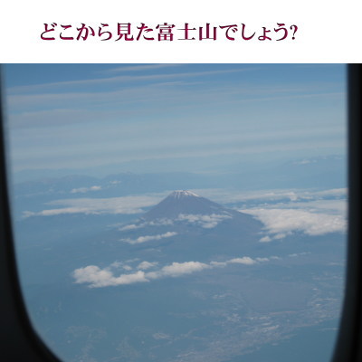 お休みいただきましたぁ1