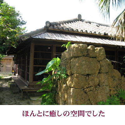 癒されます・・・1